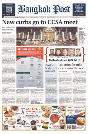 Bangkok Post วันศุกร์ที่ 9 กรกฎาคม พ.ศ.2564