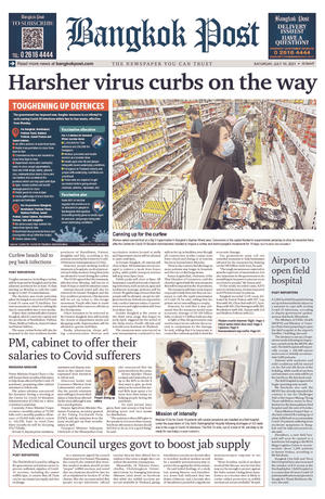 Bangkok Post วันเสาร์ที่ 10 กรกฎาคม พ.ศ.2564