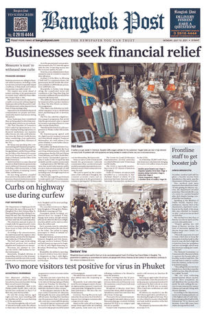 Bangkok Post วันจันทร์ที่ 12 กรกฎาคม พ.ศ.2564