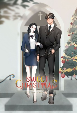 sweet christmas คริสต์มาสนี้ที่มีเธอ