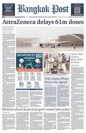 Bangkok Post วันศุกร์ที่ 16 กรกฎาคม พ.ศ.2564