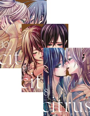 SET CITRUS vol.1-10 (จบ)