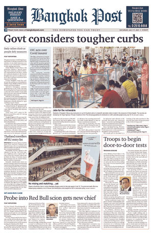 Bangkok Post วันเสาร์ที่ 17 กรกฎาคม พ.ศ.2564