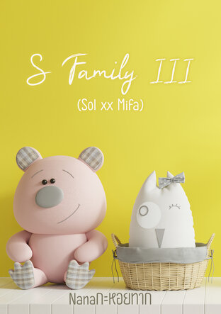 S Family III