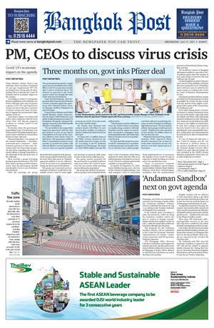 Bangkok Post วันพุธที่ 21 กรกฎาคม พ.ศ.2564