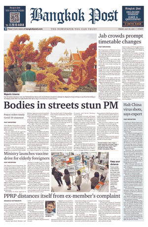 Bangkok Post วันศุกร์ที่ 23 กรกฎาคม พ.ศ.2564