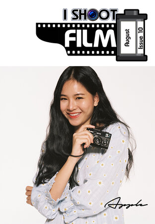 I SHOOT FILM : Issue 10 (August 2021)