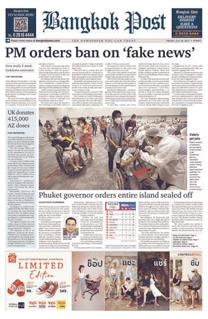 Bangkok Post วันศุกร์ที่ 30 กรกฎาคม พ.ศ.2564