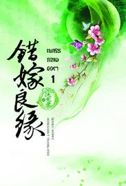 Download นิยายจีน เพชรยอดคทา เล่ม 1 pdf epub เฉียนลู่ hongsamut.com