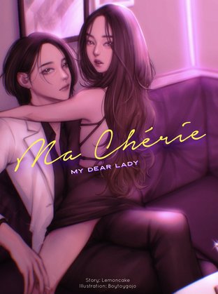 Ma Chérie: My Dear Lady