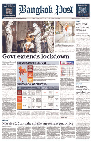 Bangkok Post วันจันทร์ที่ 2 สิงหาคม พ.ศ.2564