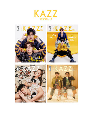 KAZZ No. 179