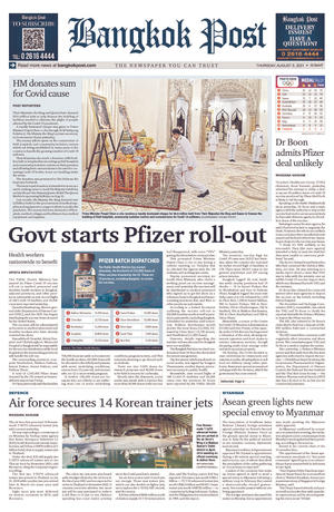 Bangkok Post วันพฤหัสบดีที่ 5 สิงหาคม พ.ศ.2564