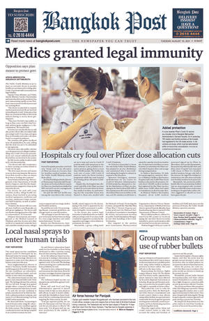 Bangkok Post วันอังคารที่ 10 สิงหาคม พ.ศ.2564