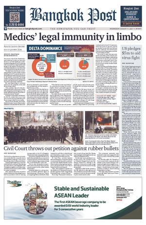 Bangkok Post วันพุธที่ 11 สิงหาคม พ.ศ.2564