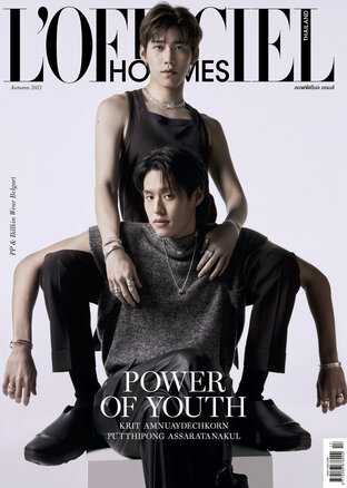 L'OFFICIEL HOMMES No.40 Aug'21