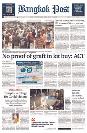 Bangkok Post วันจันทร์ที่ 16 สิงหาคม พ.ศ.2564