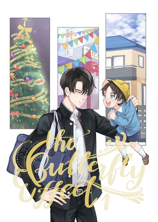 The Butterfly Effect ใต้ปีกผีเสื้อ เล่ม 1