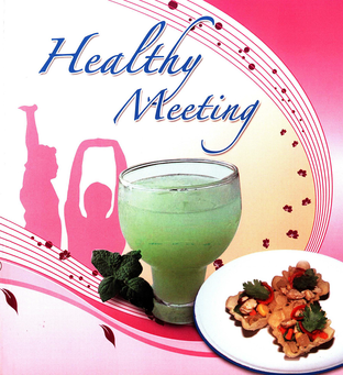 Healthy Meeting