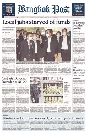 Bangkok Post วันศุกร์ที่ 20 สิงหาคม พ.ศ.2564