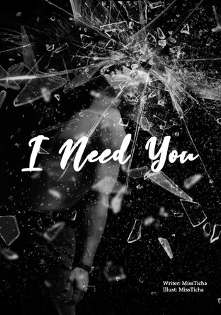 I Need You | Yaoi