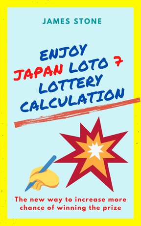 Enjoy JAPAN LOTO 7 Lottery Calculation