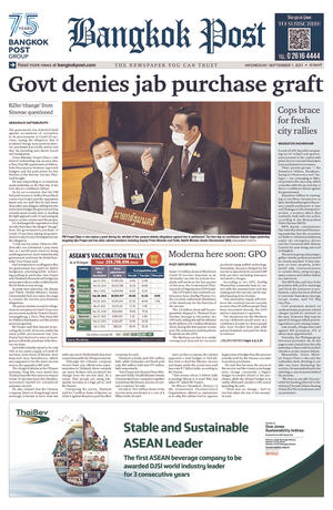 Bangkok Post วันพุธที่ 1 กันยายน พ.ศ.2564