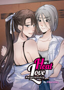 Heat Love Relationship (การ์ตูน Yuri) – Eileenmilky