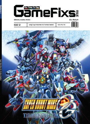 บทสรุปเกม Super Robot Wars OG: The Moon Dwellers [GameFixs]