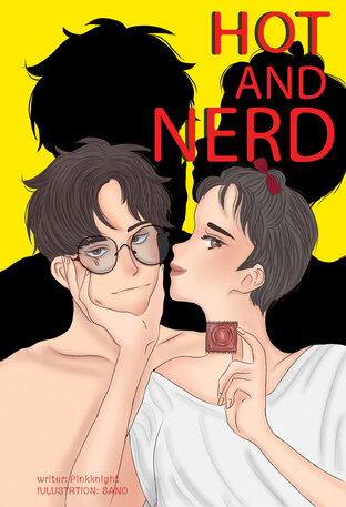 Hot And Nerd