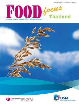 FoodFocusThailand No.103_October 14