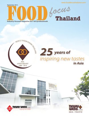 FoodFocusThailand No.102_September 14
