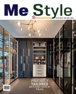 Me Style home and living Issue 77