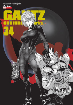 Gantz เล่ม 34