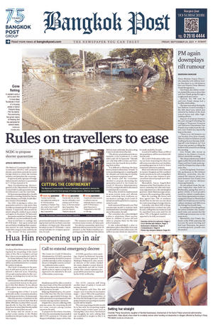 Bangkok Post วันศุกร์ที่ 24 กันยายน พ.ศ.2564