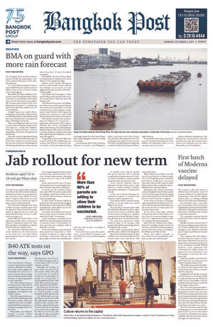 Bangkok Post วันจันทร์ที่ 4 ตุลาคม พ.ศ.2564