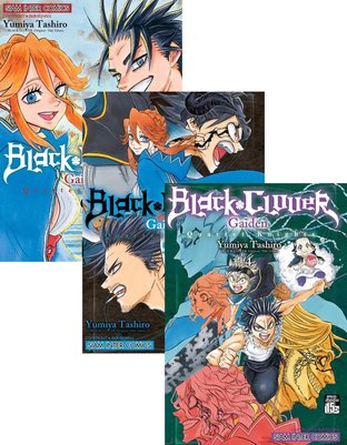 SET Black clover Gaiden Quartet Knights เล่ม 01 - 06 (จบภาค)