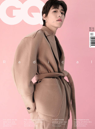 GQ 2021 No.81 ปก พีพี กฤษฏ์ อำนวยเดชกร