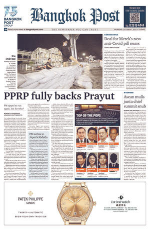 Bangkok Post วันพฤหัสบดีที่ 7 ตุลาคม พ.ศ.2564