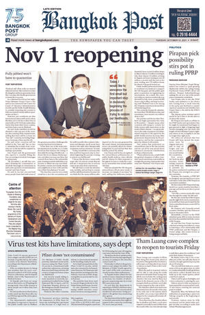 Bangkok Post วันอังคารที่ 12 ตุลาคม พ.ศ.2564