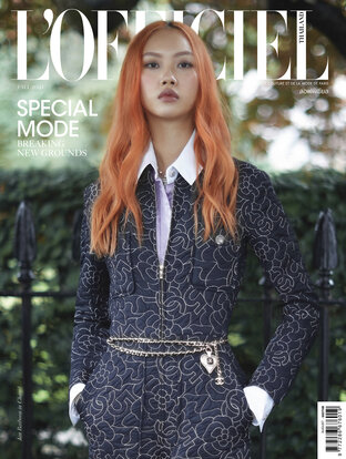 L'OFFICIEL No.109 Aug'21