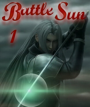 Battle Sun เล่ม 1