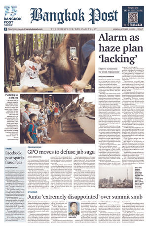 Bangkok Post วันจันทร์ที่ 18 ตุลาคม พ.ศ.2564