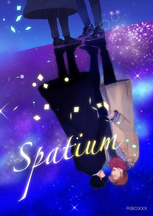 Spatium