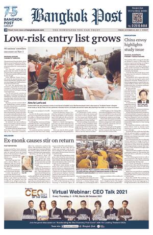 Bangkok Post วันศุกร์ที่ 22 ตุลาคม พ.ศ.2564