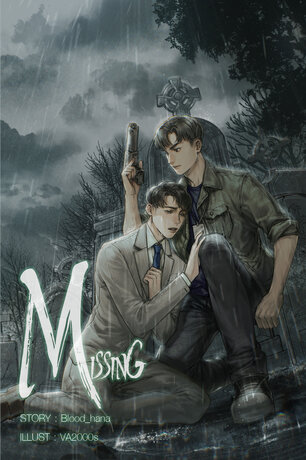 Missing (Omegaverse)