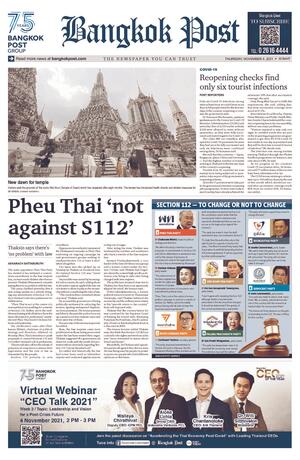 Bangkok Post วันพฤหัสบดีที่ 4 พฤศจิกายน พ.ศ.2564