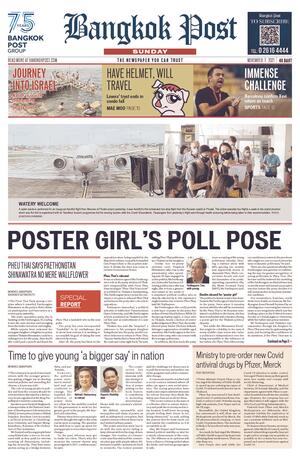 Bangkok Post วันอาทิตย์ที่ 7 พฤศจิกายน พ.ศ.2564