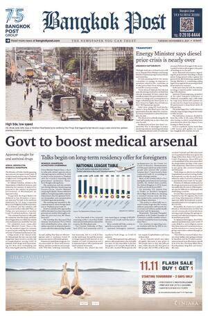 Bangkok Post วันอังคารที่ 9 พฤศจิกายน พ.ศ.2564