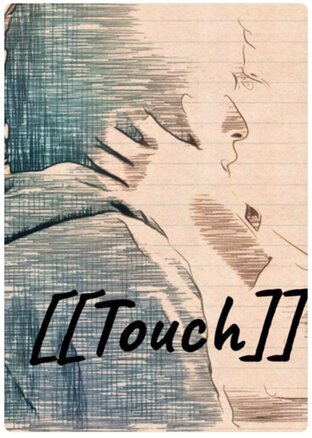 TOUCH